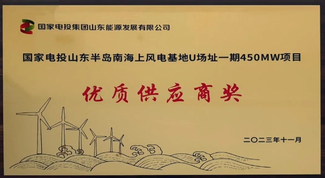 <img src=http://www.taohunli.cn/d/file/ff0c204520636ea16979962e5d3f3d2b.jpg height=300>